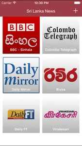 Breaking News - Sri Lanka screenshot 0