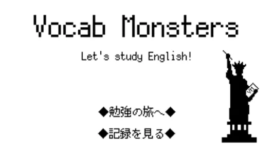 Vocab Monsters screenshot 0