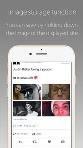 Fan App for Justin Bieber screenshot 1