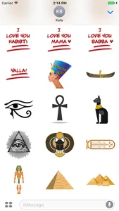 Egyptian Emoji Stickers screenshot 1