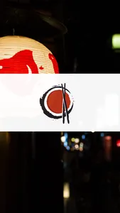 Konfuzius Düsseldorf screenshot 0