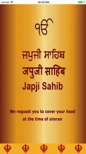 Japji Sahib Path Audio screenshot 0