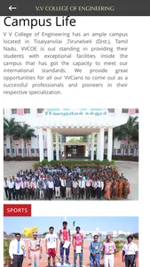 V V College of Engineering screenshot 1