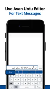 Urdu Editor Keyboard–Type Urdu screenshot 2