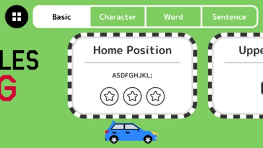 The Vehicles Typing screenshot 1