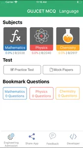 GUJCET MCQ screenshot 1