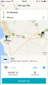 Safe Cab سيف كاب screenshot 1