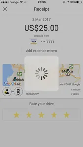 Safe Cab سيف كاب screenshot 4