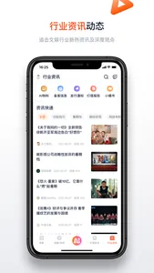 Beacon Pro BO screenshot 6