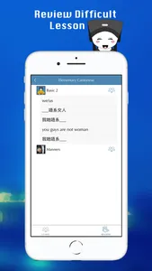 CantonSkill - Learn Cantonese screenshot 2