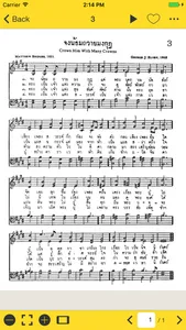 Thai SDA Hymnal screenshot 2