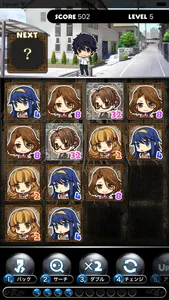 この世の果てで恋を唄う少女YU-NO 2048 screenshot 2