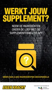 Supplementenwijzer screenshot 0