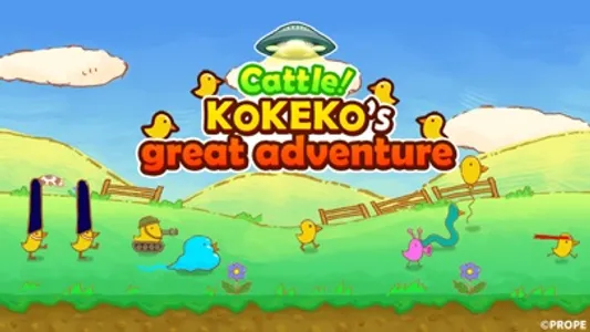 Cattle! Kokeko's great adventure screenshot 0