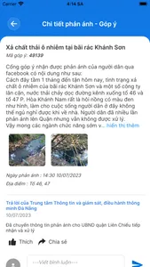 Góp Ý Đà Nẵng screenshot 1