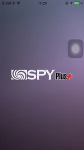 SPY Plus DVR screenshot 0