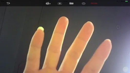 KOWA CAM screenshot 1