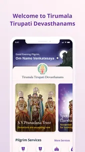 TTDevasthanams screenshot 1