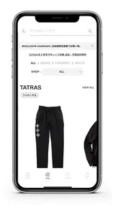 TATRAS CONCEPT STORE screenshot 2