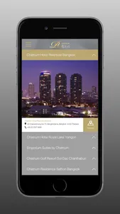 Chatrium Point Plus+ screenshot 4
