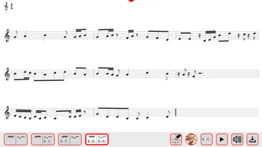 MusicPrimaVista screenshot 1