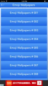 Emoji Wallpapers HD screenshot 4