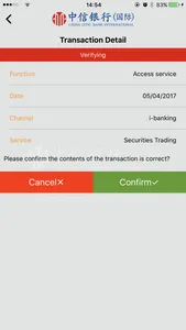 CNCBI Token screenshot 1