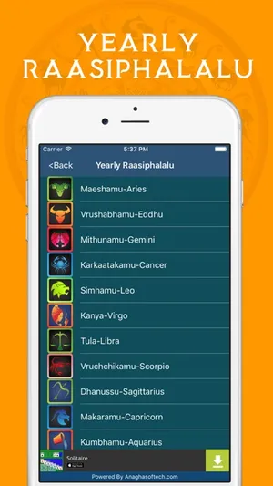 MuluguAstro screenshot 3