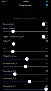 PowerVeloCity screenshot 1