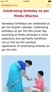 Sanatan Sanstha screenshot 3