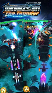 Thunder Fight-Fun shoot plane war screenshot 1