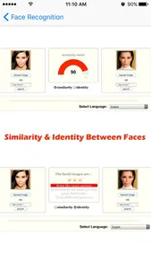 Face Recognition! screenshot 4