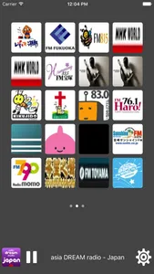 Radio Japan - All Radio Stations screenshot 1