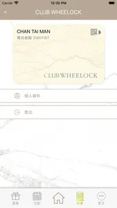 Wheelock Living screenshot 5