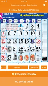 Swaminarayangadi Calendar screenshot 0