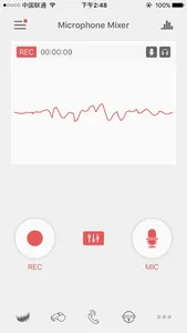 Microphone Mixer - Voice Memo Recorder Changer screenshot 0