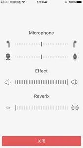 Microphone Mixer - Voice Memo Recorder Changer screenshot 2