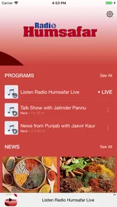 Radio Humsafar screenshot 0