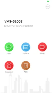 iVMS-5200E screenshot 0