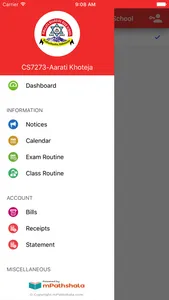 Himalaya Boarding High School screenshot 1