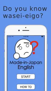 Made-in-Japan English screenshot 0