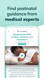 Pampers Rewards screenshot 7
