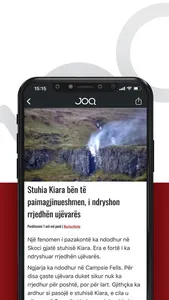 JOQ Albania screenshot 2