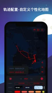 Life Track - gps tracker screenshot 3