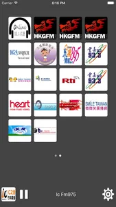Radio Taiwan - All Radio Stations screenshot 1