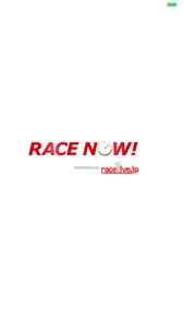 Race Now! screenshot 0