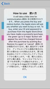 Love of learning screenshot 6