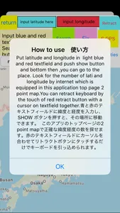 Love of learning screenshot 7
