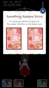 KodamaTime screenshot 4