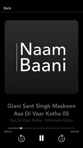 Naam Baani screenshot 4